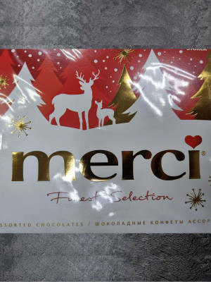 Конфеты шоколадные