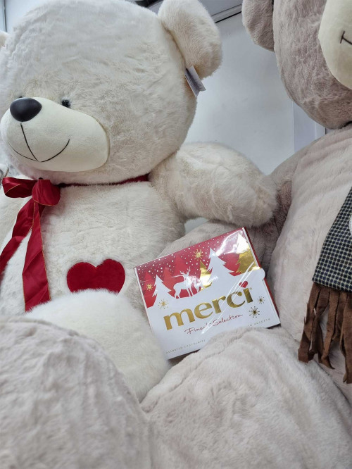 Конфеты шоколадные